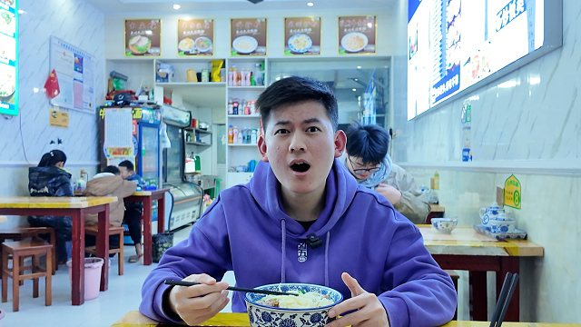 好饿呀，吃个拉面吧