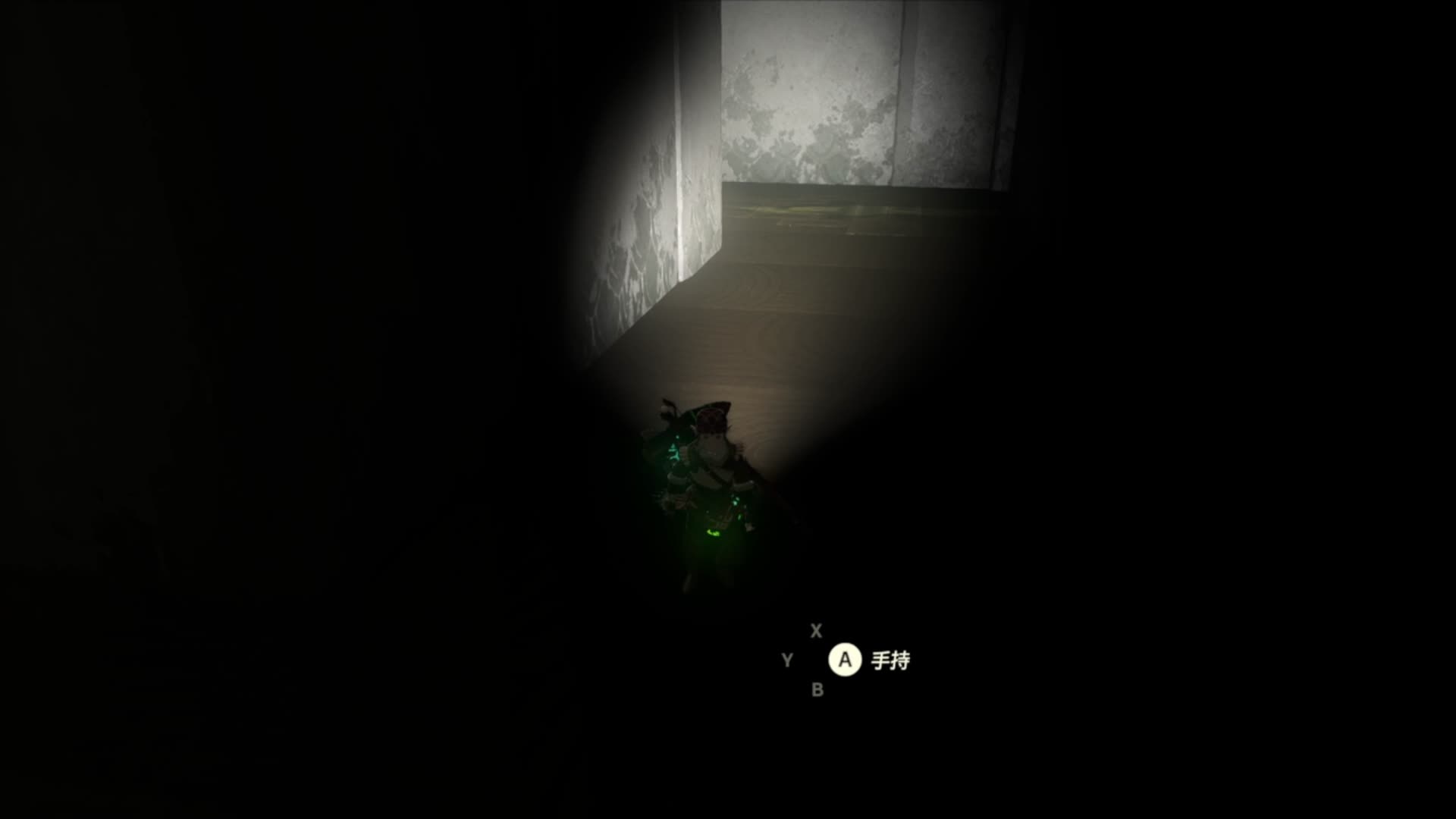 塞尔达传说王国之泪-奇卡克恩神庙-照亮黑暗之物