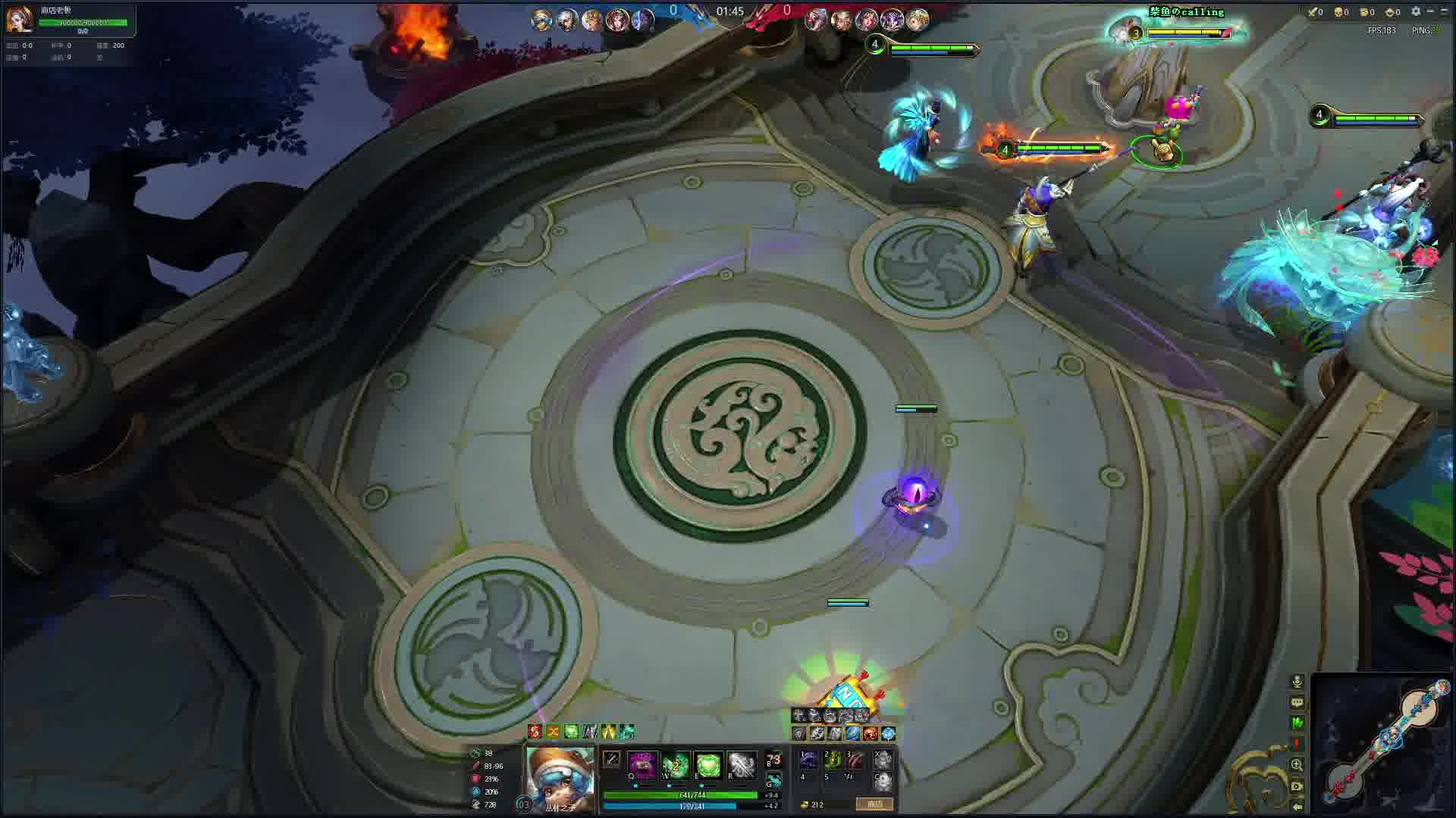 笑得嘴都歪的一集