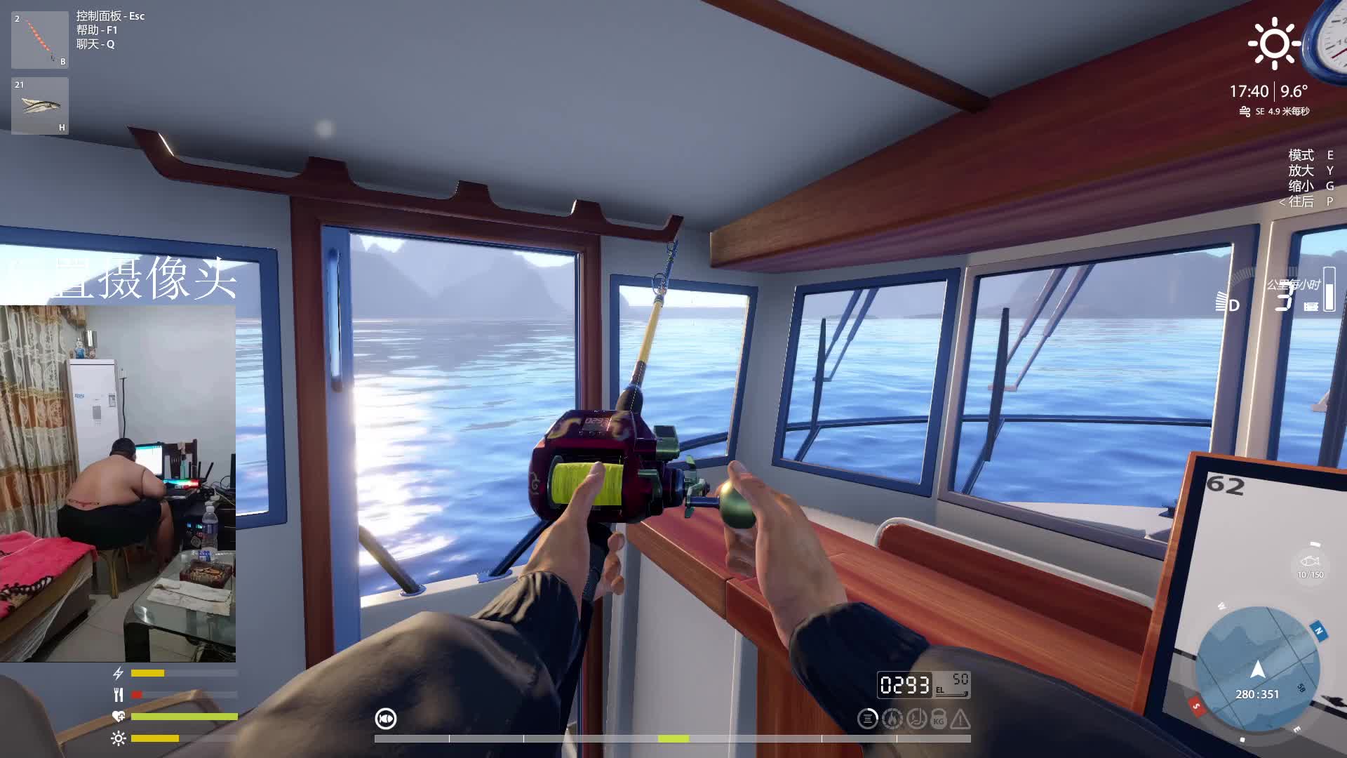 包星佬！小空力度条脱钩 我痛啊