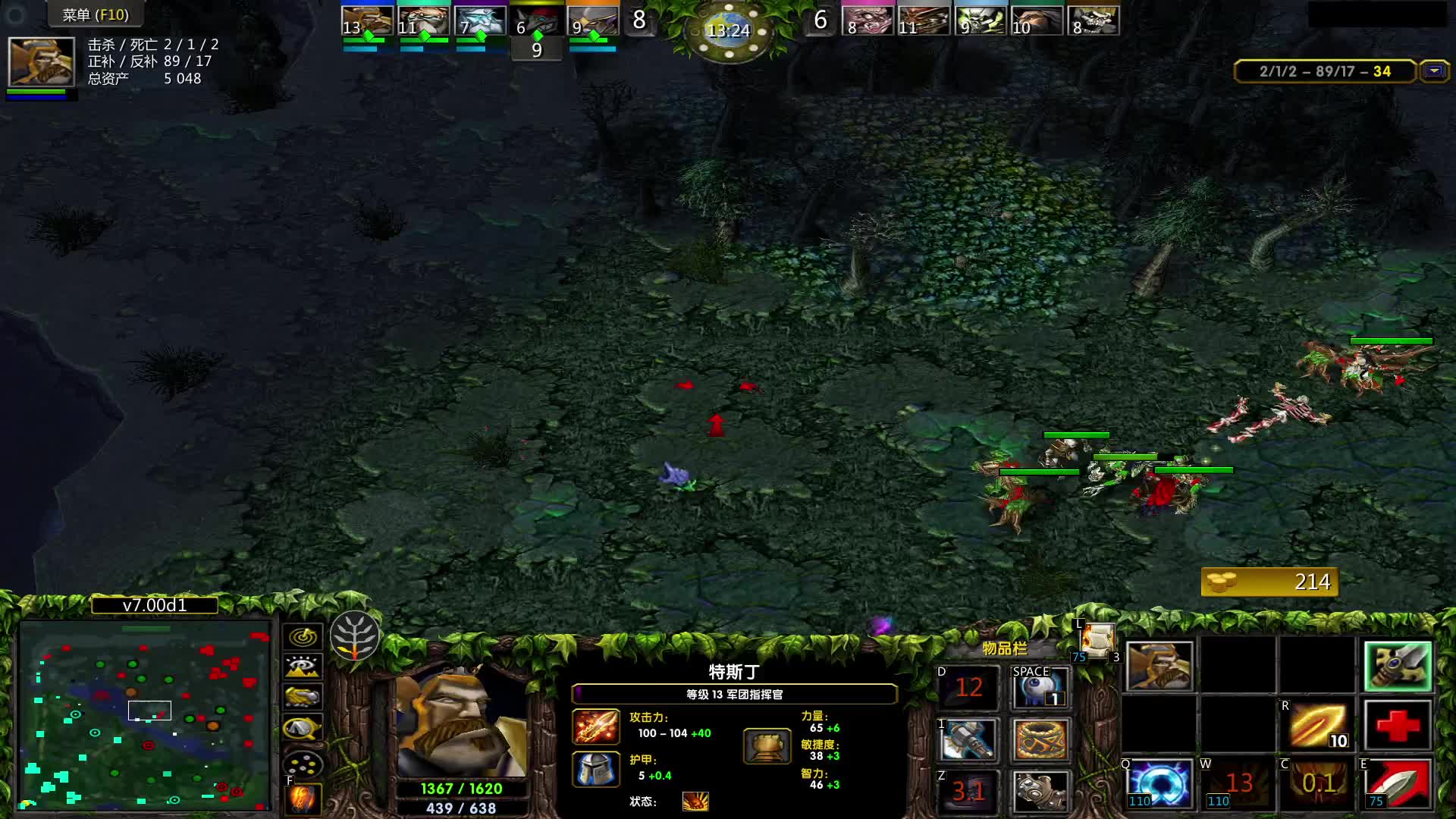 我虎牙龙小喵能不能带得动？