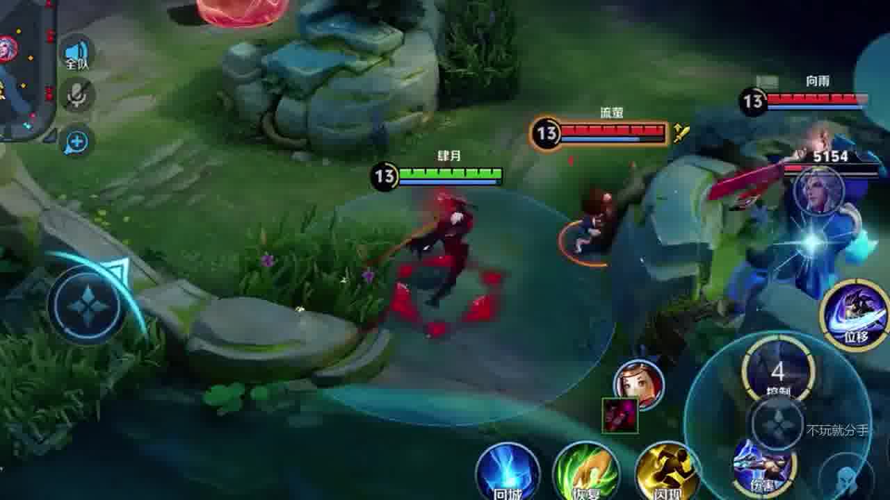 没想到吧哈哈哈