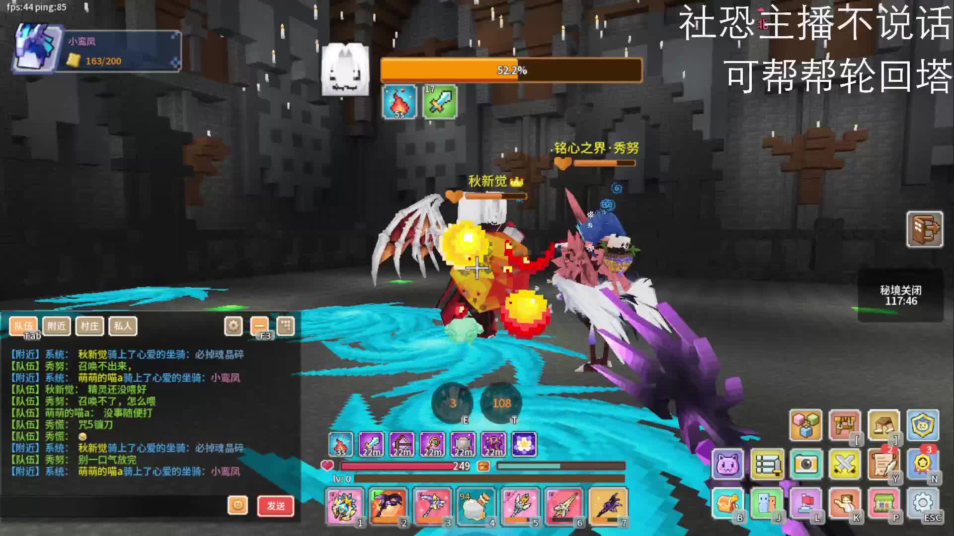 2025-1-30奶块（1）