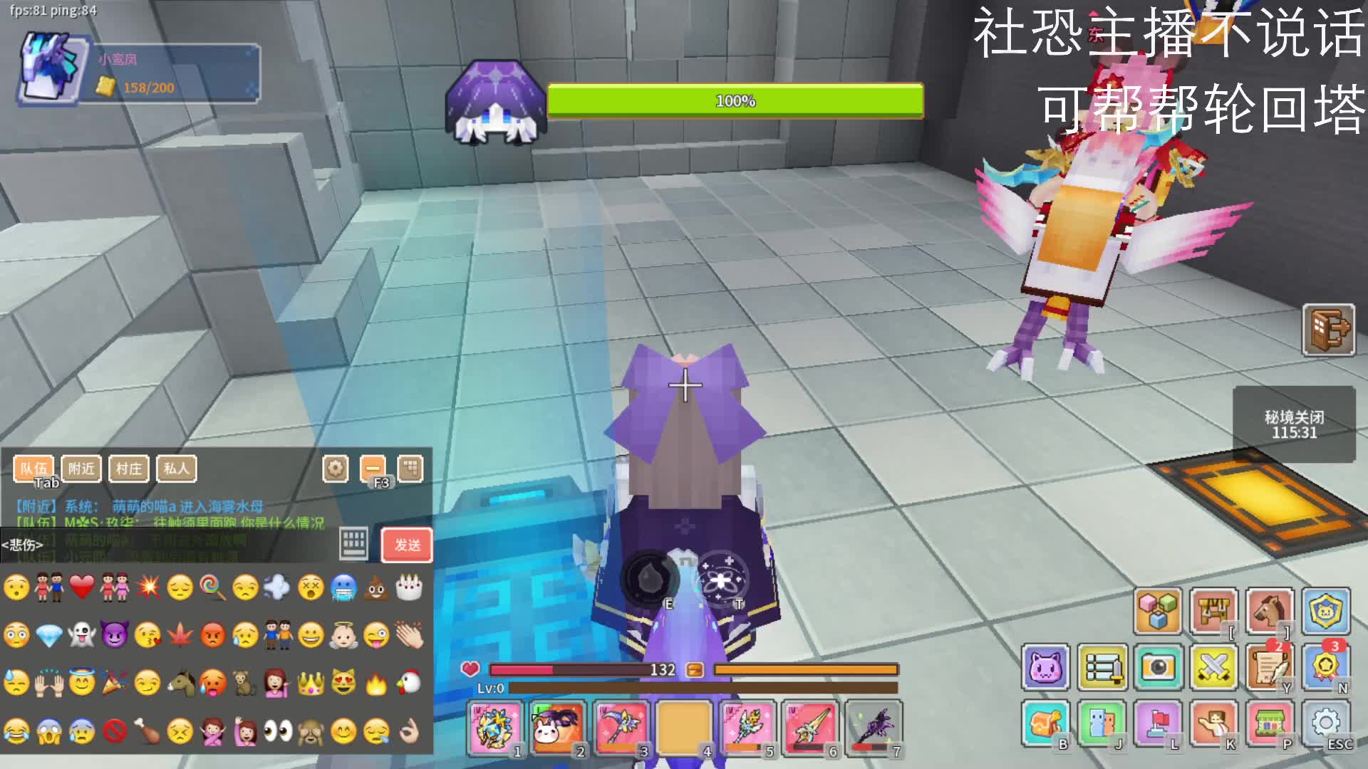 2025-1-30奶块（2）