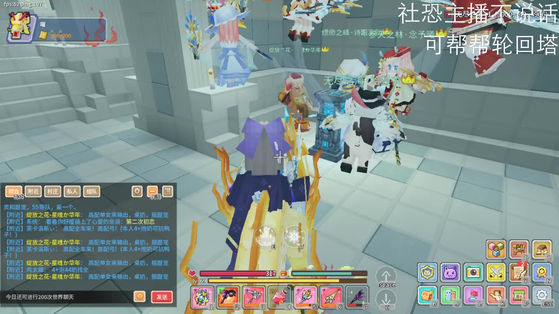 2025-1-30奶块（3）