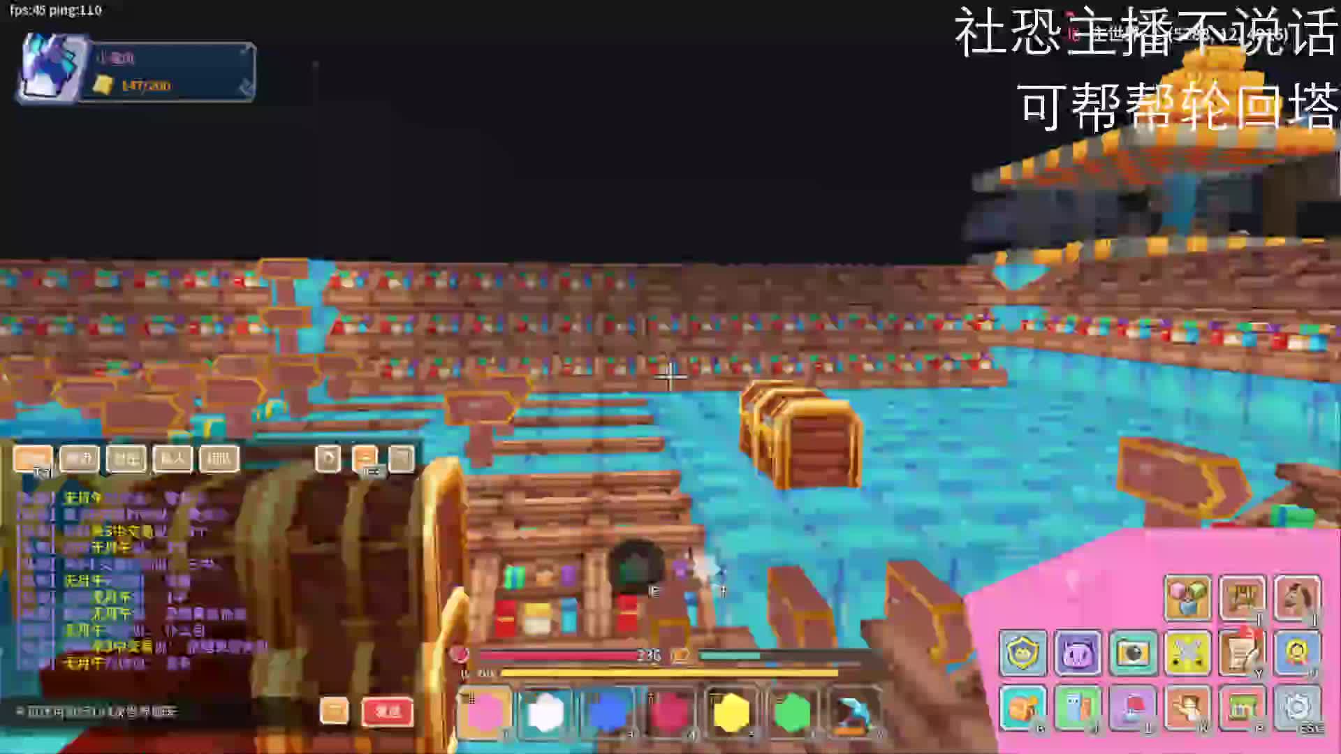 2025-1-31奶块（1）