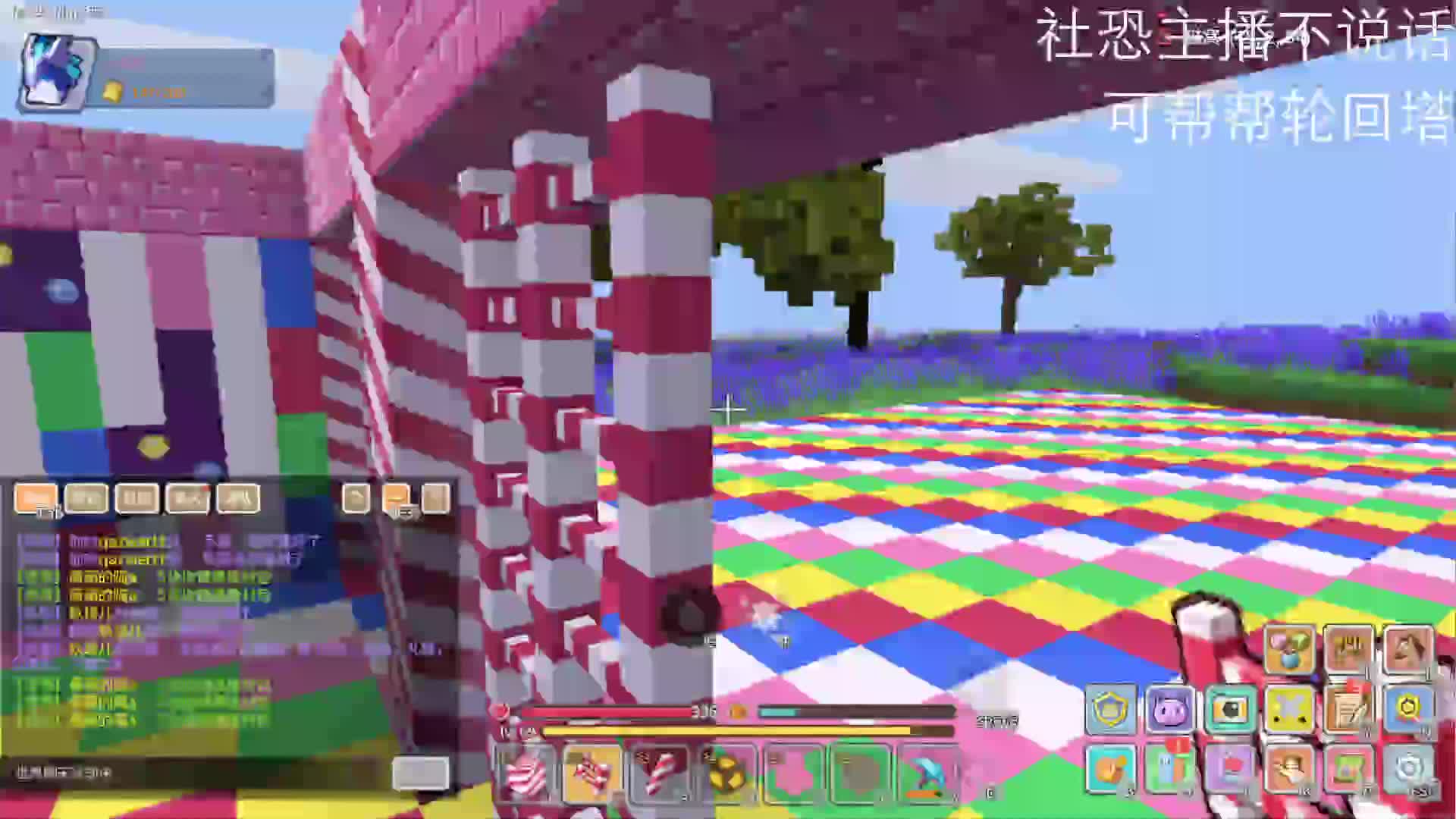 2025-1-31奶块（2）