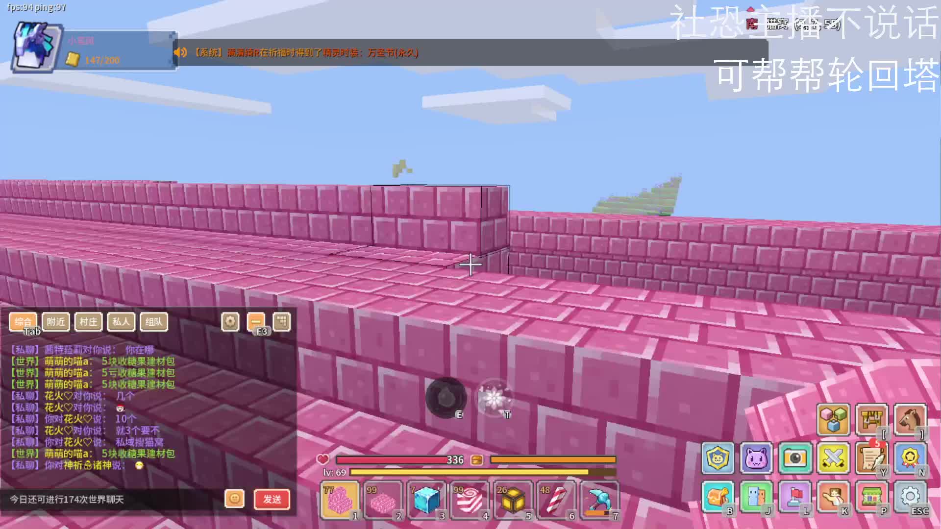 2025-1-31奶块（3）