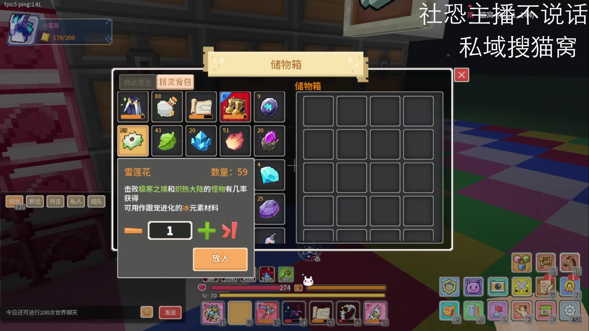 2025-2-1奶块（3）