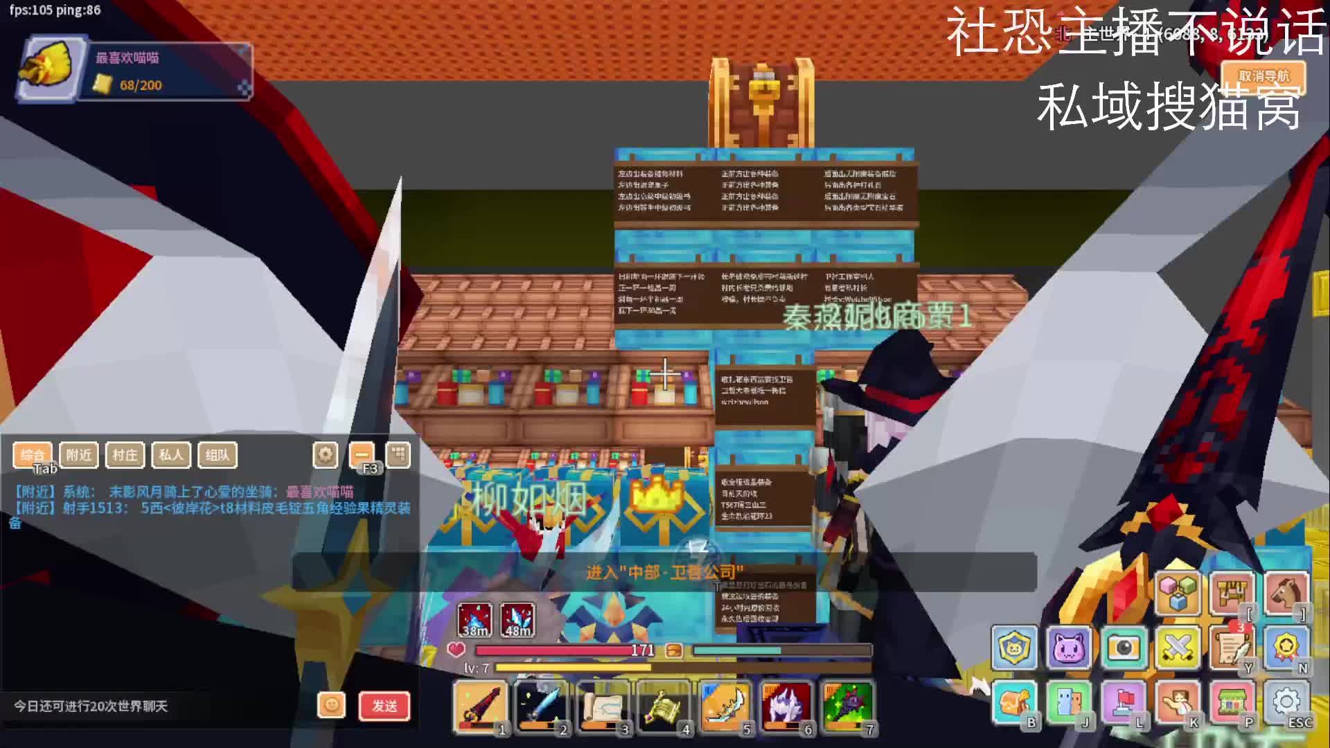 2025-2-2奶块（3）