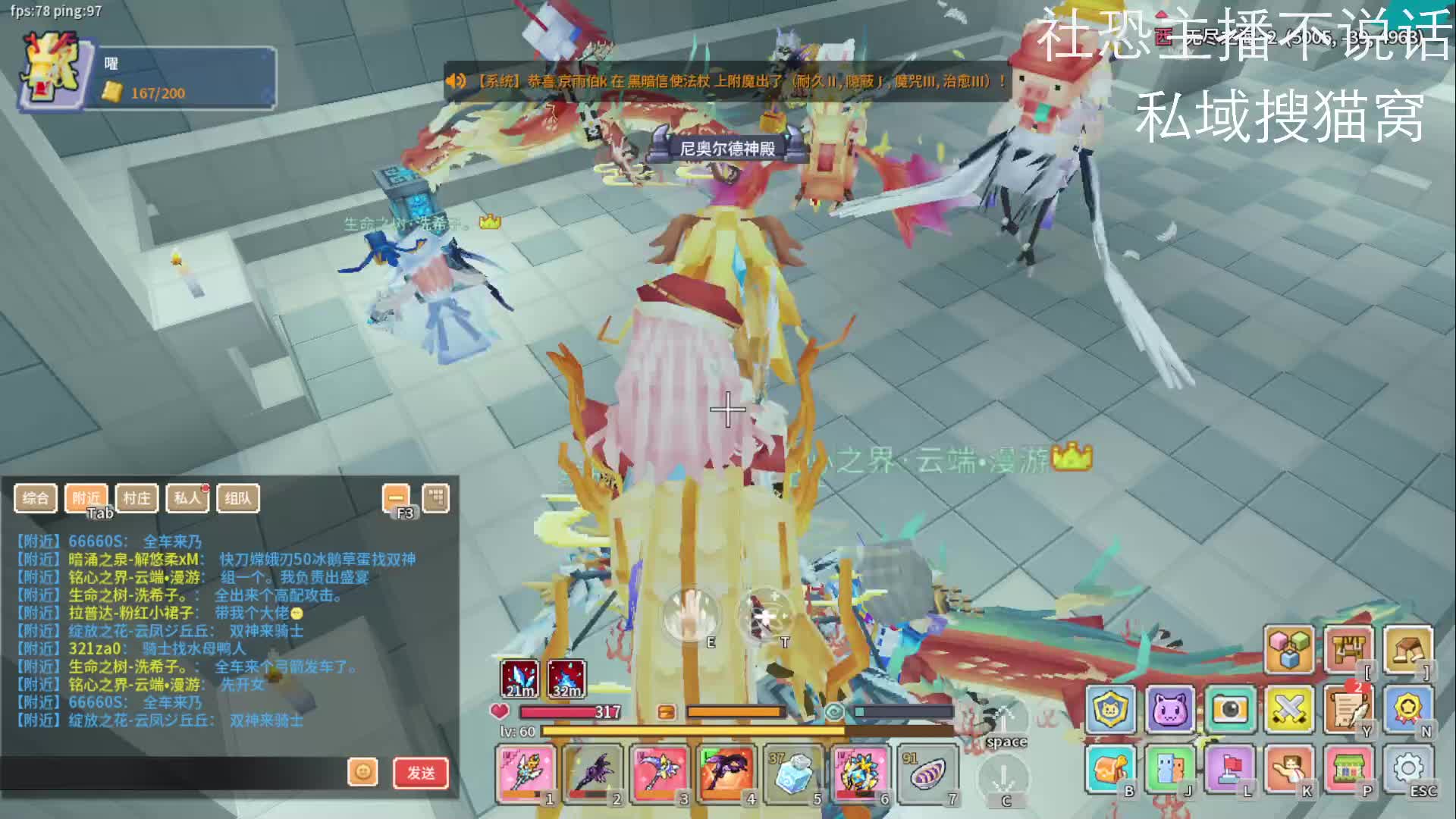 2025-2-2奶块（4）