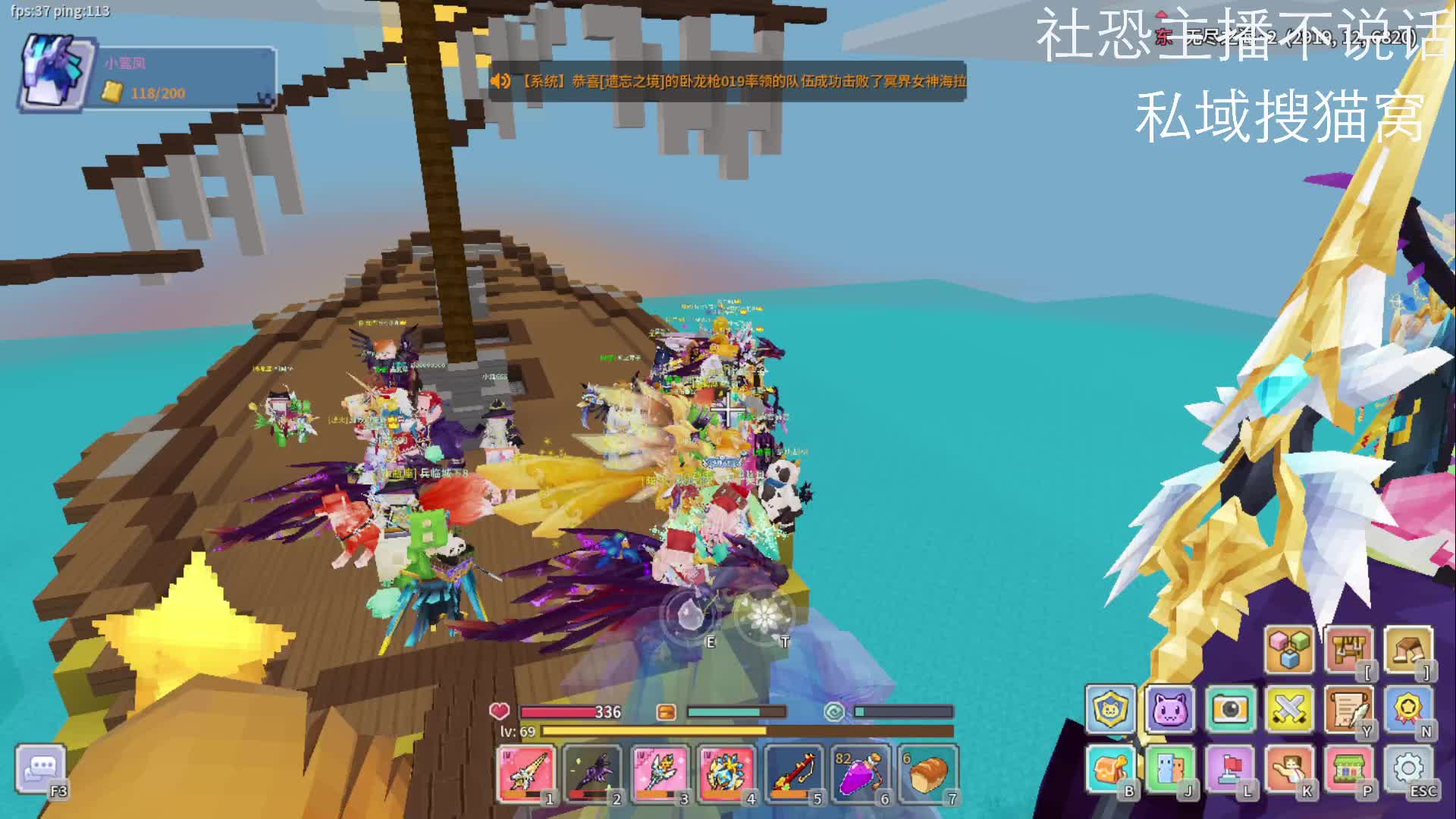 2025-2-3奶块（3）