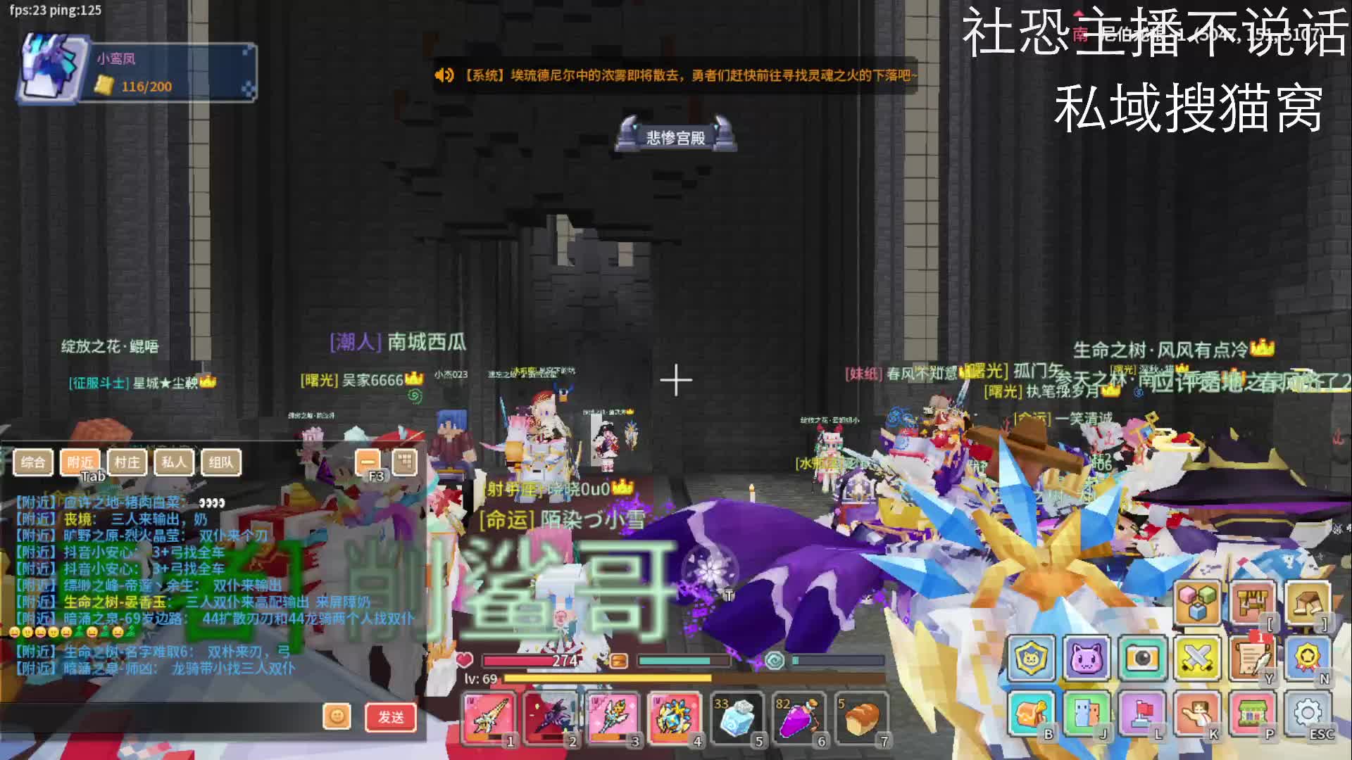 2025-2-3奶块（4）