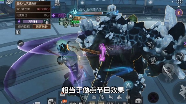 我玩了6年的明日，为啥还是人机