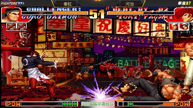 河池的玩具店，远古三巨头照秀不误？