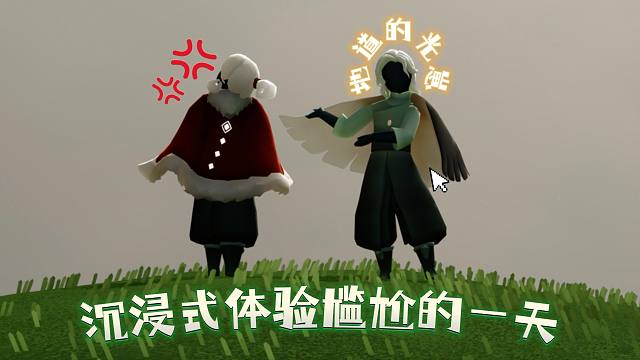 vlog｜地道的光崽带你沉浸式体验尴尬的一天