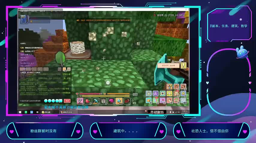 2025-2-4重生之我在奶块挨锤片段4