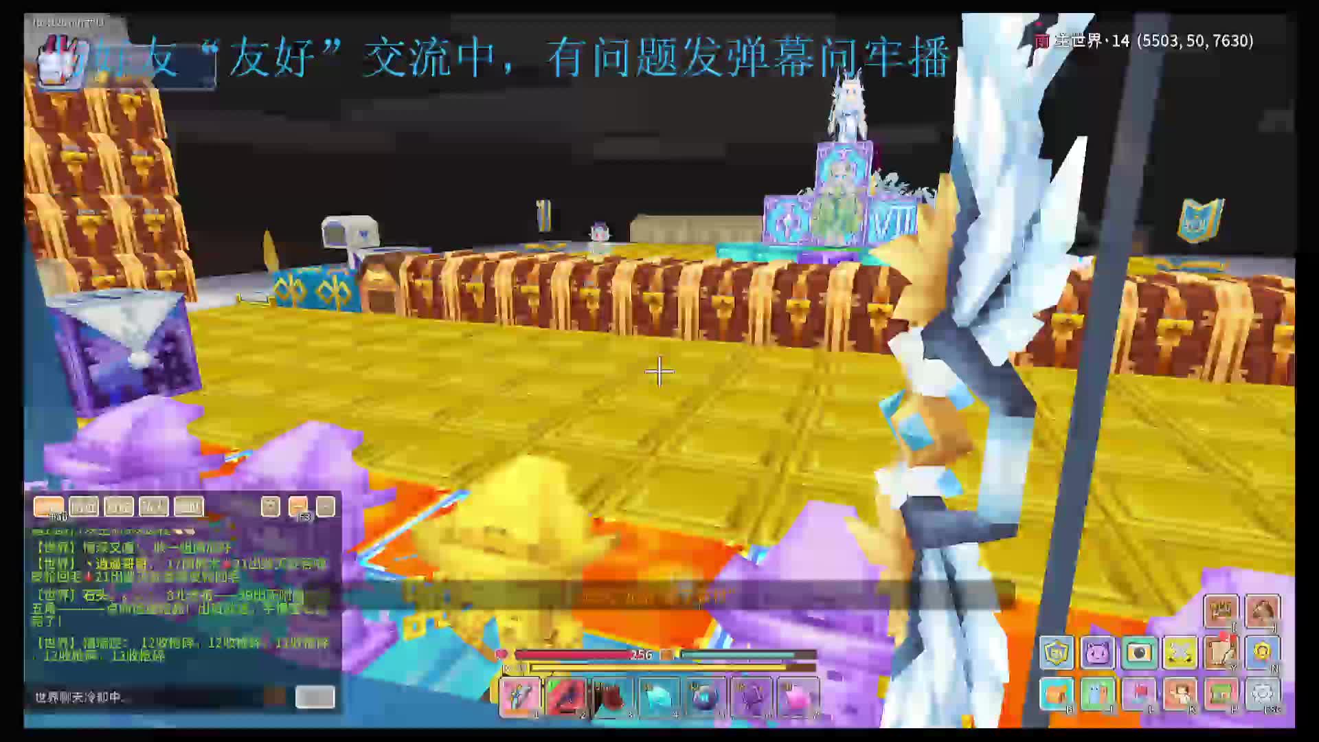 应许最牢玩家在线刷本零掉落-2.04(1)