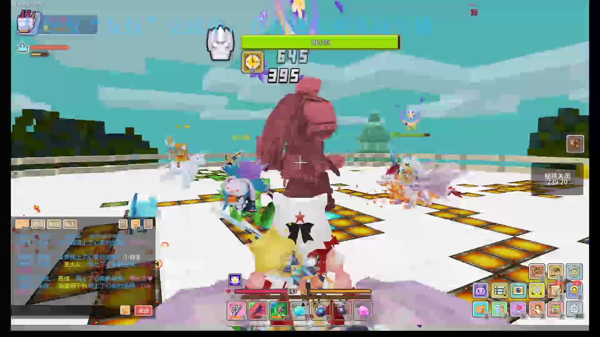 应许最牢玩家在线刷本零掉落-2.04(4)