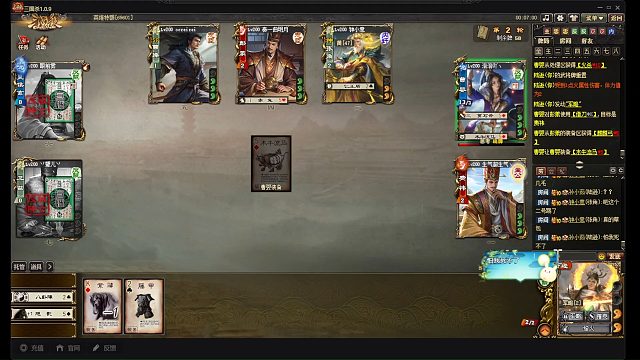 神陆逊也能赢嘛