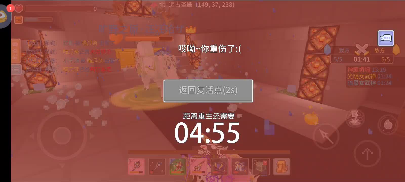 2025年1月28号（2）