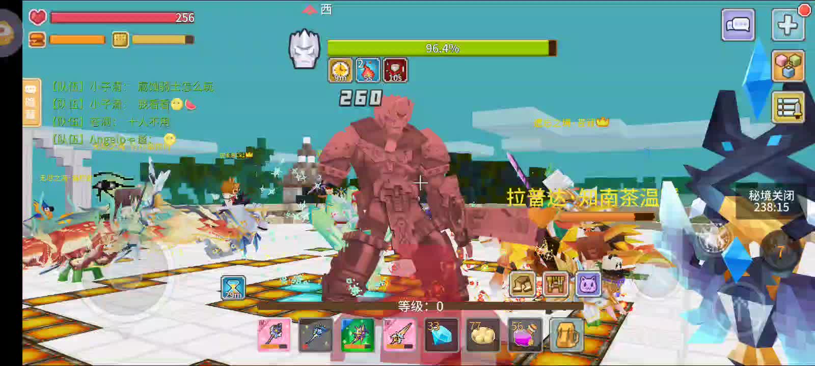 2025年1月29号（1)