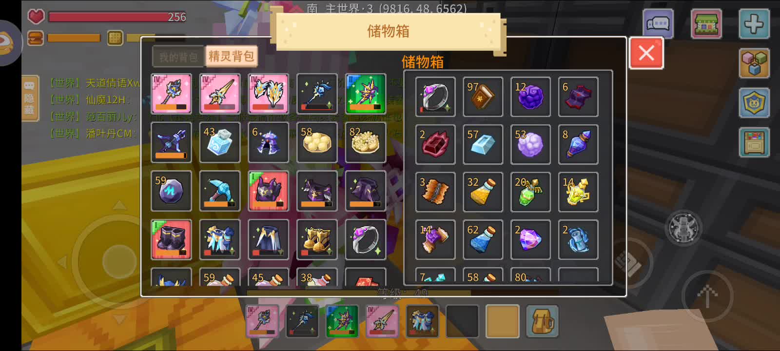 2025年1月31号（1)