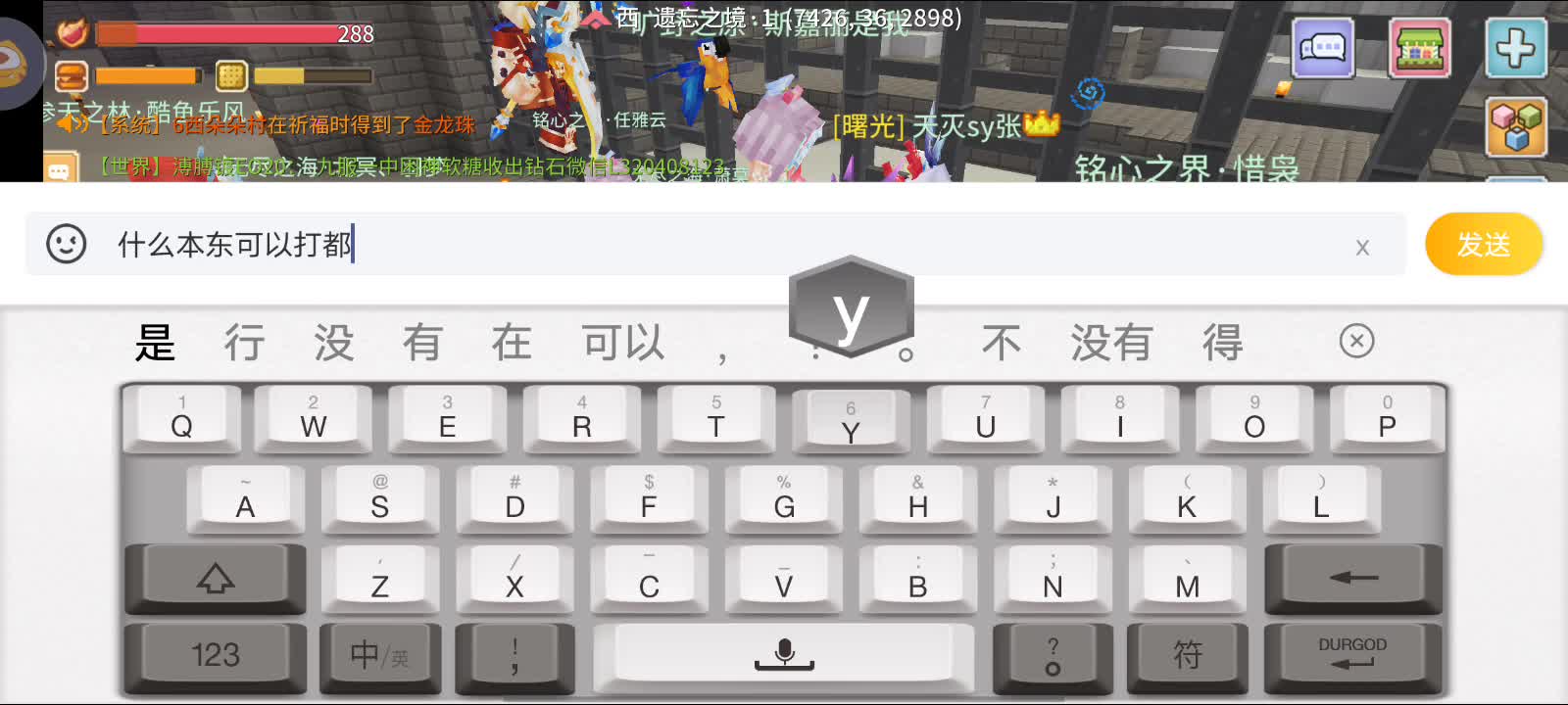 2025年1月31号（2)