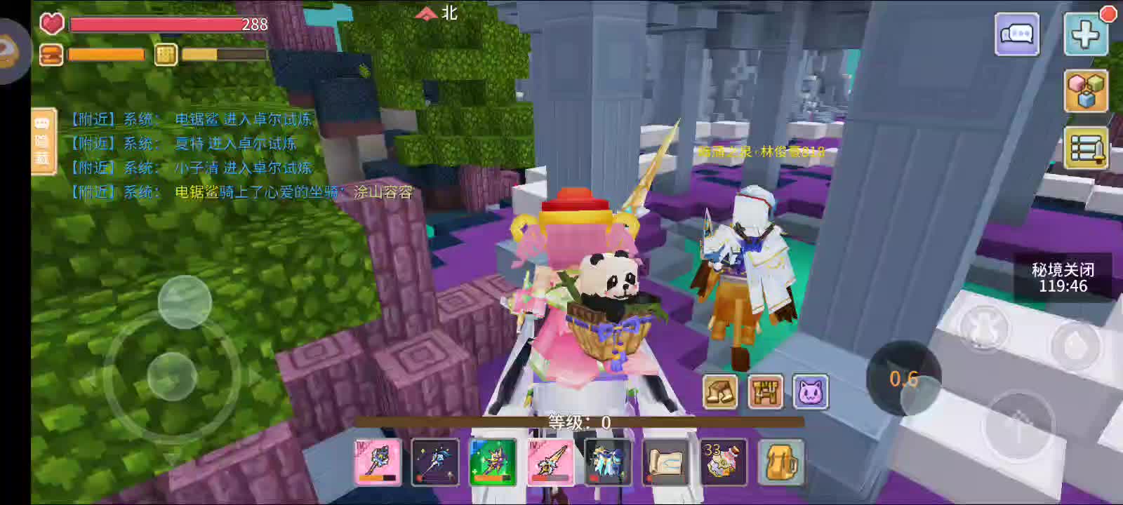 2025年1月31号（3)