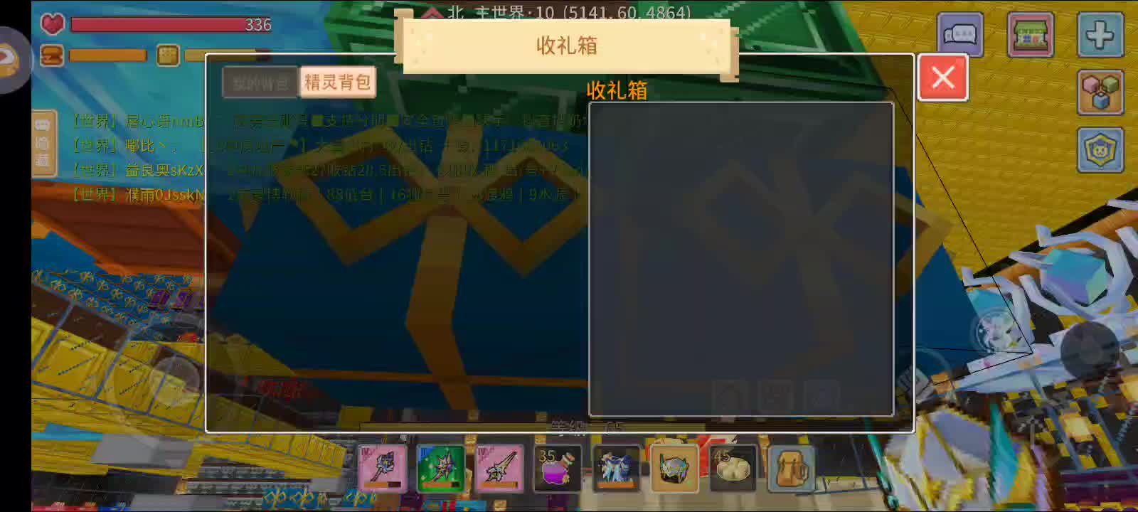 2025年2月1号（1)