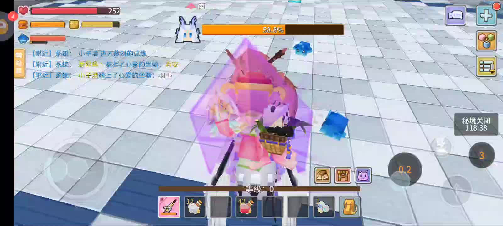 2025年2月1号（3)