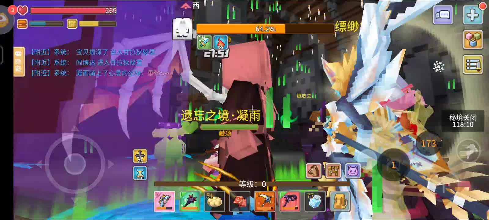 2025年2月3号（2)