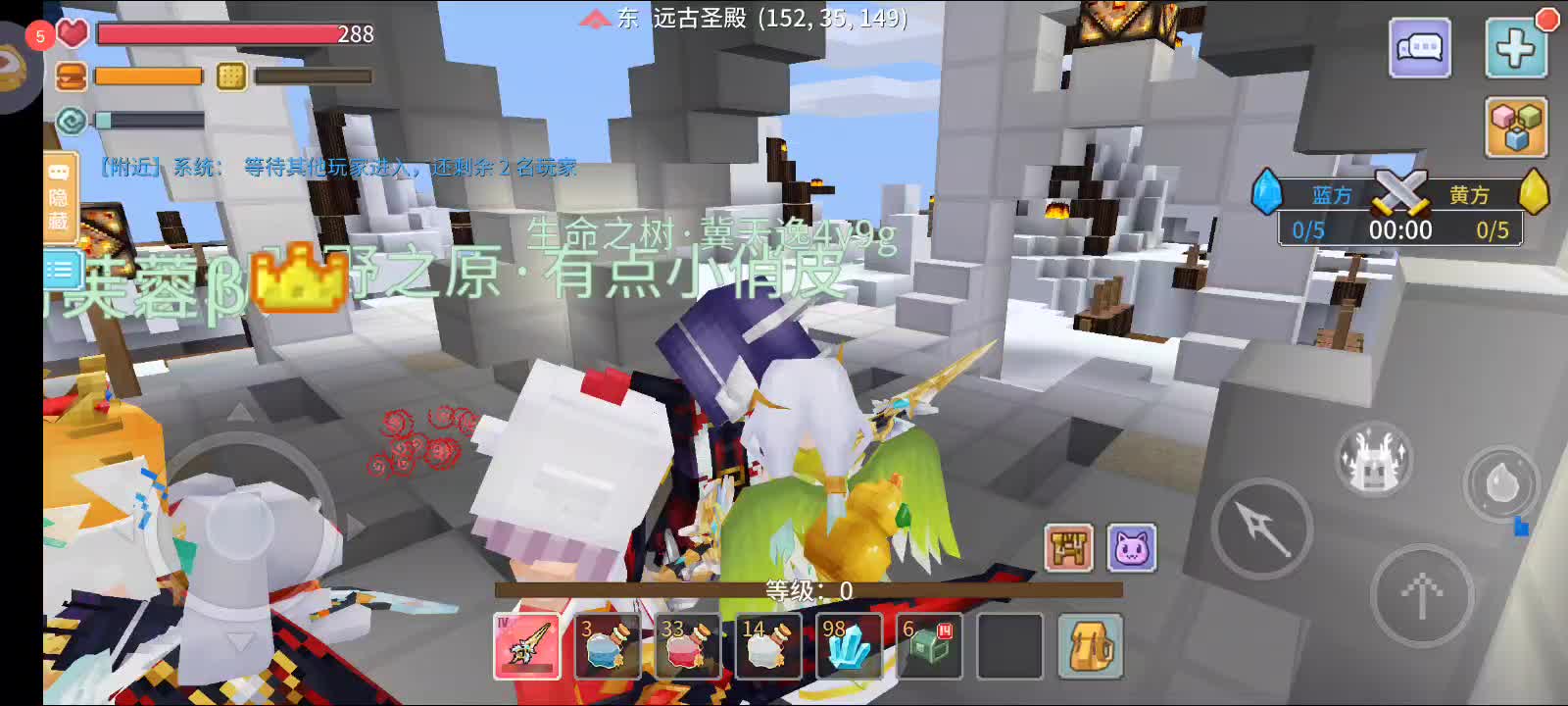 2025年2月4号（4)