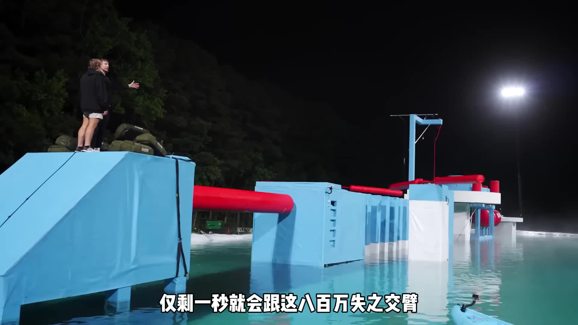 精彩又刺激的闯关节目  (2)