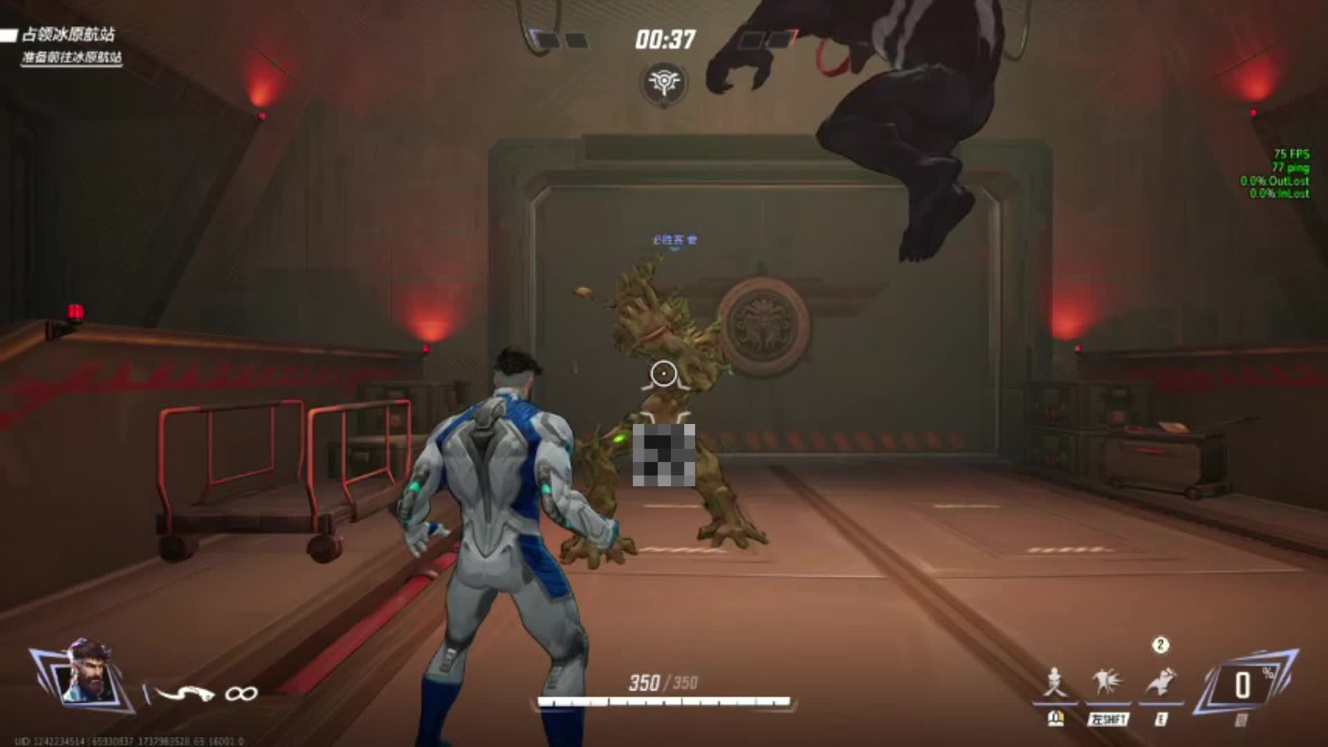 漫威争锋也有自己的目力先辈啦