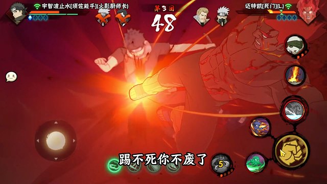 你的失败往往是因为你的过度自信！相反在绝境中寻找生机，才更有意义！