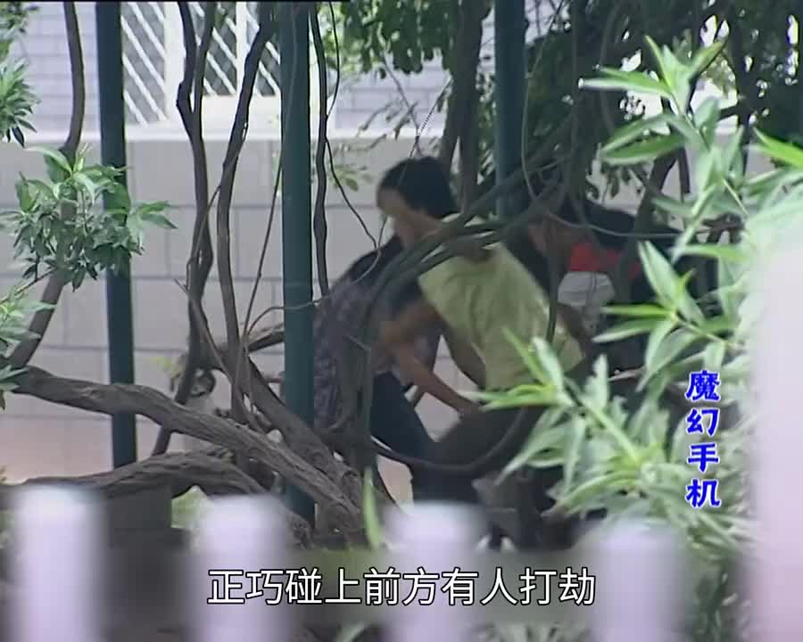 魔幻手机最强配角团登场