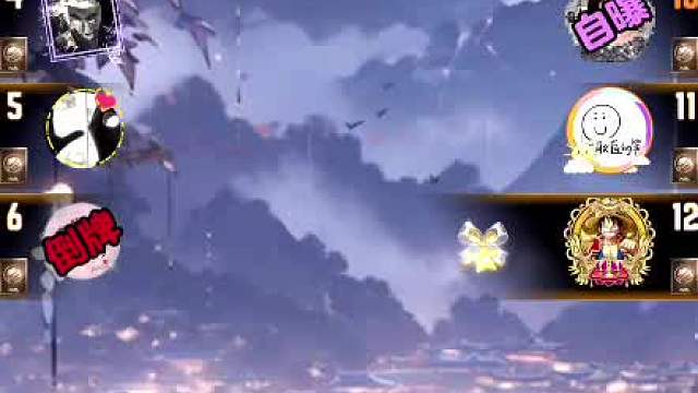 天天狼人#狼宝贝呢-片段2