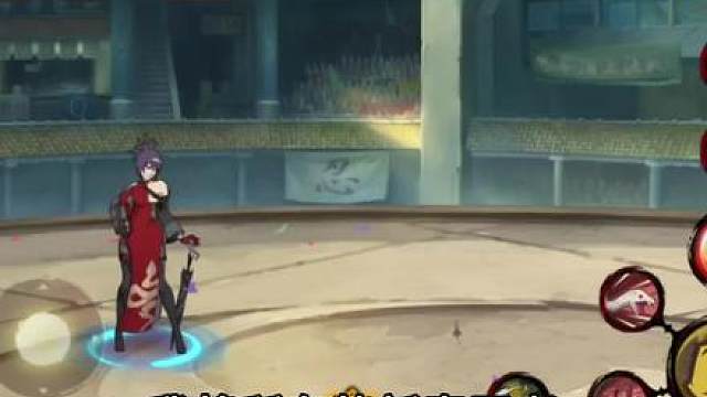 新春轮盘上超！输一局一小月！祝大家除夕快乐！#火影忍者手游