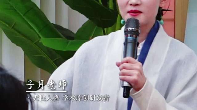 成功的本质就是要单点突破，一阵捅破天！专注一个领域并持续不断的努力，是通往成功的必经之路#企业管理