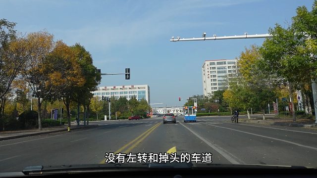 只有直行车道的路口，能掉头吗？看完这张照片就知道了