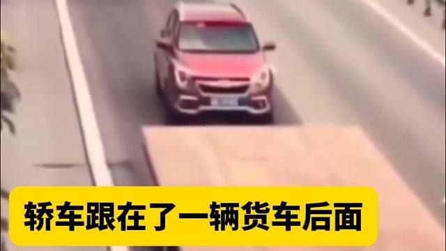 老司机等红绿灯都会做这个动作，新手司机千万要知道！