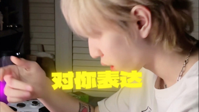 炫技小子的第一首afro