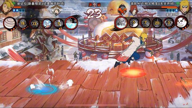 由大立祝大家新春大吉吧