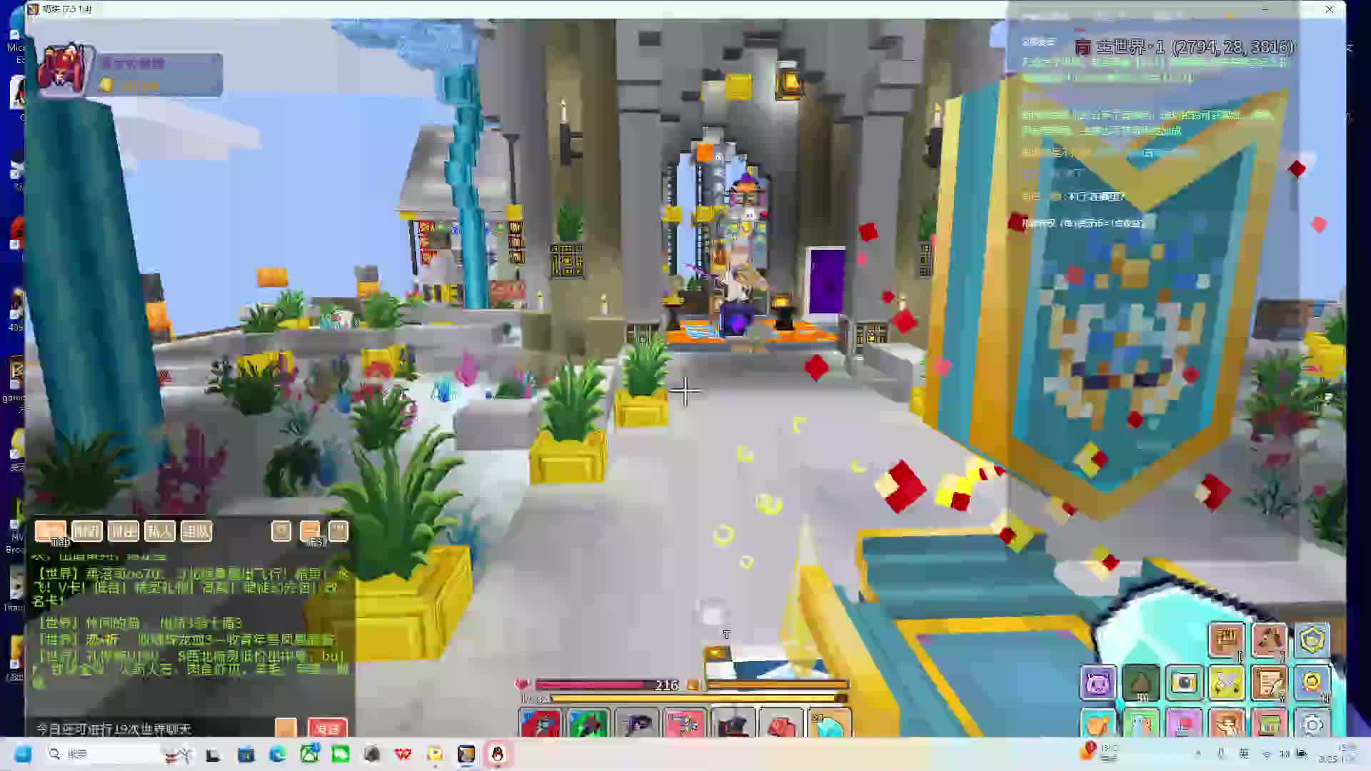 【铭心之界】镰刀牢玩家回归，村子收人-片段3