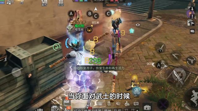 图谱护盾终于5级，属性真是太垃圾