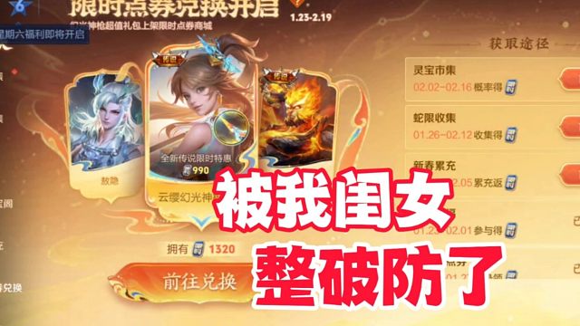 被我闺女整破防了！