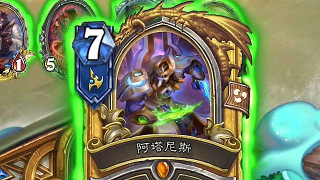 无限圣盾，最有安全感的一集