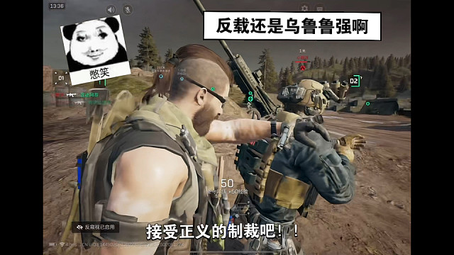 【三角洲行动】 步战反载乌鲁鲁碾压威龙，一套爆发带走对面载具优雅致命！ (˶‾᷄ ⁻̫ ‾᷅˵)