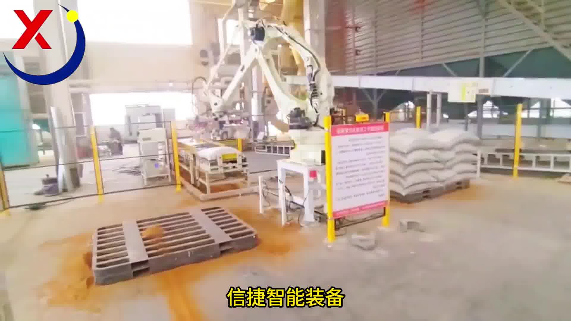还在愁开工招不到人吗？有远见的老板年前已经上了码垛机器人，省时省力安全高效1